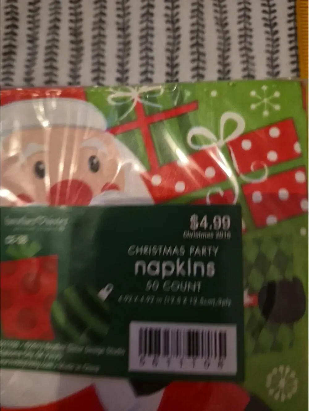 Brother Sister Design Paper Napkins CHRISTMAS Party 50 Pk NIP 2016